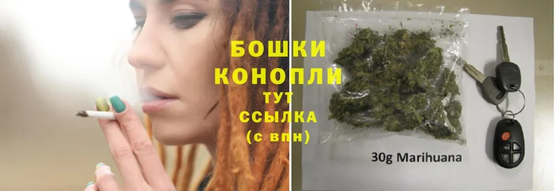 hydra ТОР  Невинномысск  Конопля SATIVA & INDICA 